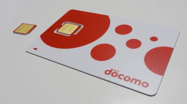 DOCOMO回線 プリペイドSIMカード設定方法 - CM Tech